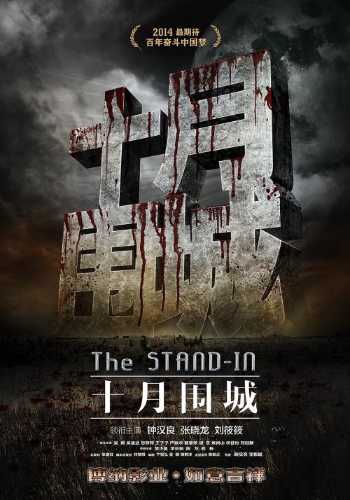 河北农业大学学位证好拿吗